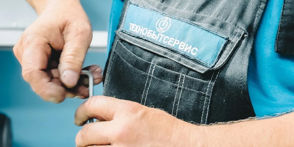 Plumber workplace — Abu Dhabi, UAE